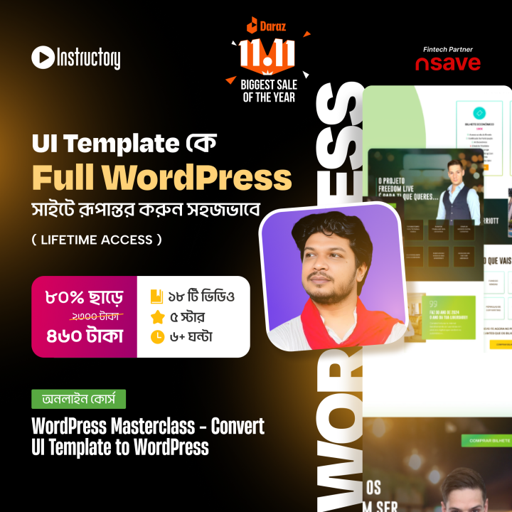 WordPress Masterclass - Convert UI Template to WordPress