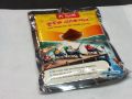 Highly effective char masala for quick action fishing.