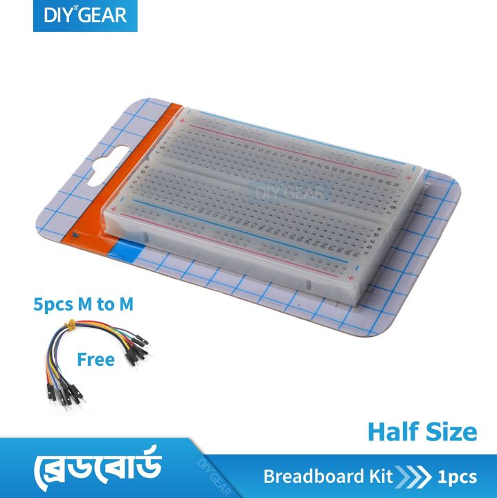 Breadboard%20Protoboard%20400%20pin/ties/holes/points%20solderless%20mini%20breadboard%20Breadboard%20Kit%20-%20Image%202