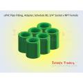 PVC Coupling Socket PVC Thread Fitting Quick Joint Equal Socket for PVC Pipe- 6 pcs Bundle. 