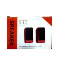 D10 Sound Box Multimedia Speaker Mini USB. 