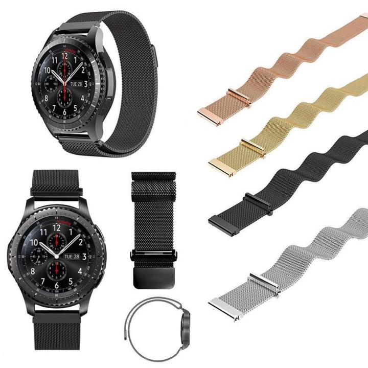 20mm Metal Chain Strap -20mm Magnetic Chain Universal Milanese Watchband Stainless Replacement Bracelet Metal Belt Wrist Band Strap for 20mm Samsung ,Amazfit, Xiaomi Watch ETC