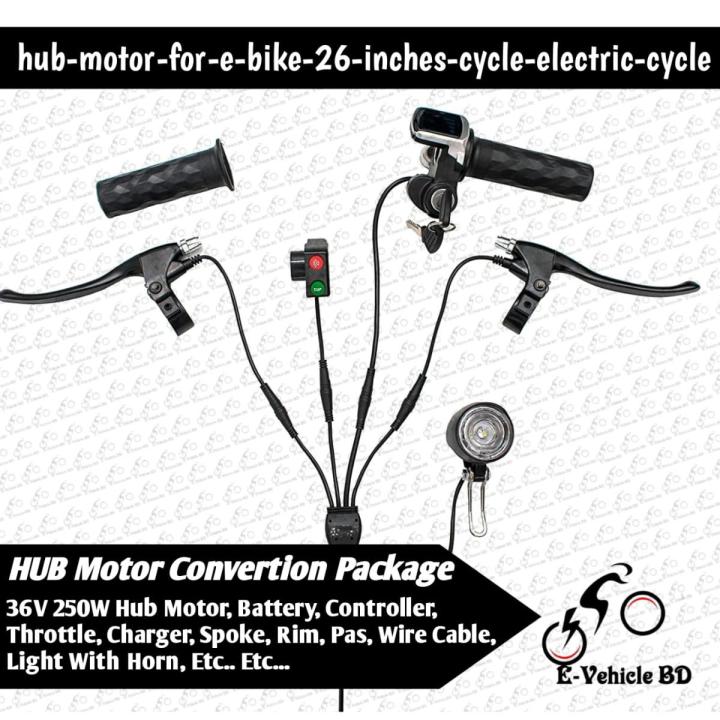 Geekay 36 Volt 250 watt e Cycle Conversion Hub Motor kit for Bicycle High Torque e