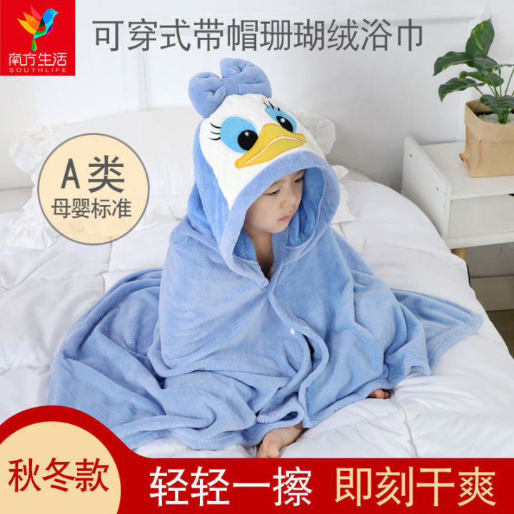 Newborn%20Baby%20Bath%20Towel%20Children's%20Cloak%20Hooded%20Baby%20Bathrobe%20Coral%20Fleece%20Is%20Water-Absorbing%20Quick-Drying%20Softer%20than%20Pure%20Cotton%20-%20Image%205