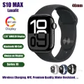 S10 Max Laxasfit Smart Watch 2.29 Inch AMOLED Display NFC Bluetooth Call Wireless Charging. 