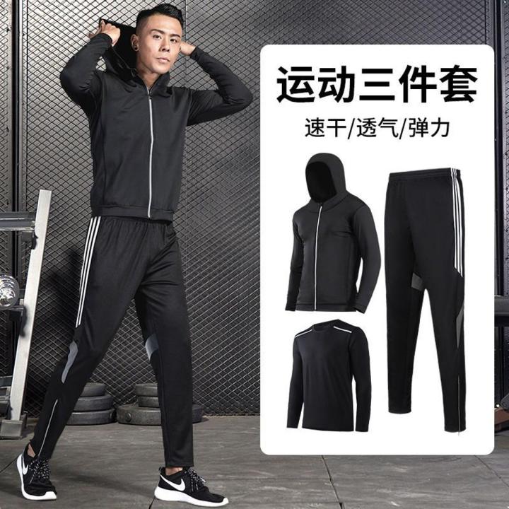Running Gym Clothes Men's Sportswear Suit Morning Jog Suits Long-Sleeved  Quick-Drying Clothes Equipment Training Clothing Autumn