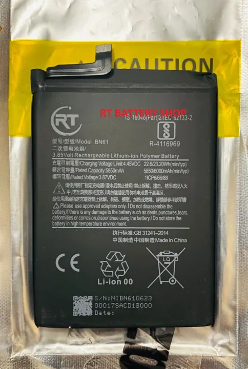 RT%20-%20BN61%206000mAh%20Replacement%20Battery%20For%20POCO%20X3%20/%20POCO%20X3%20Pro%20Mobile%20Phone%20Battery%20-%20Image%202