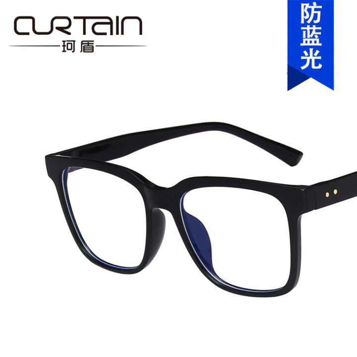 Anti-blue%20light%20plain%20transparent%20glasses%20frame%20rice%20nail%20female%20retro%20Harajuku%20glasses%20frame%20tide%20flat%20mirror%20-%20Image%205