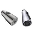 BRADOO- Kitchen Sink Faucet Replacement Parts Pull Down Faucet Spray Head & Kitchen Sink Pull Down Faucet Spray Head Nozzle.