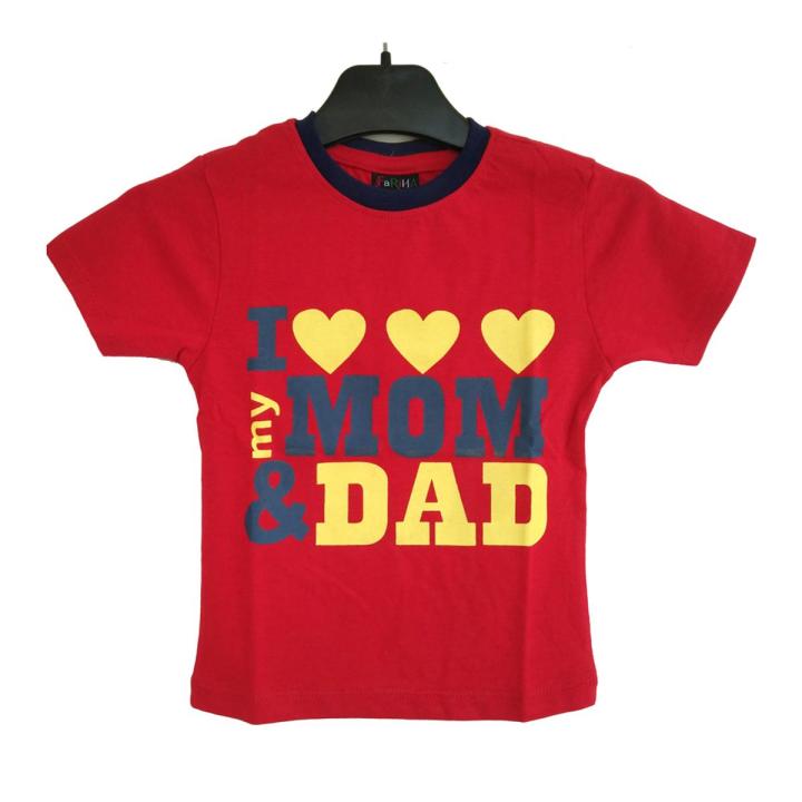 HALF SLEEVE T-SHITR FOR BOYS 100% COTTON