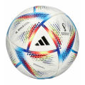 Fifa World Cup 2022 Football Qatar - Get Ready For The Excitement Of The Fifa World Cup 2022 With This Official Qatar Football - Football. 