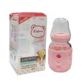New Born Baby Small Glass Feeder Bottle With Silicone Cover-60 ml. 