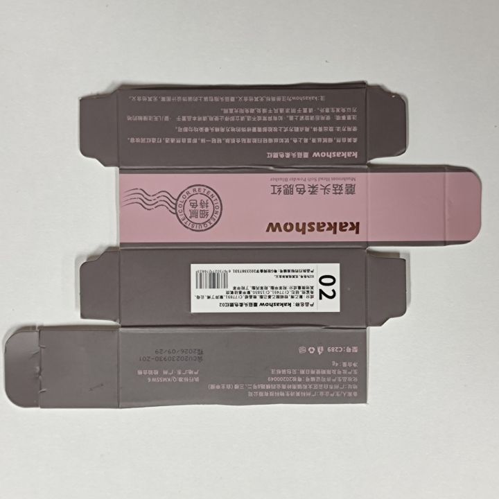 Kakashow%20Mushroom%20Head%20Soft%20Blush%20Stick%20Monochrome%20Expansion%20Color%20Double%20Ended%20Sponge%20Vitality%20Blush%20-%20Image%204