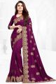 Superb Indispensable -Quality And Durablity -Indian Weightless Barish Georgette Party Saree With Blouse Piece- Innovative. 
