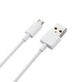MI Micro USB (Type-B) Cable - White. 