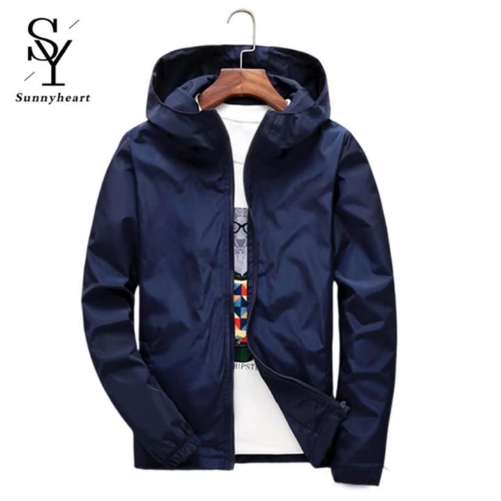 Men Windbreaker Solid Color Strong Wrinkle Resistance Windbreaker
