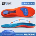 Orthopedic Sports Elasticity Insoles For Shoes Sole Unisex Technology Shock Absorption Breathable Running Insoles. 