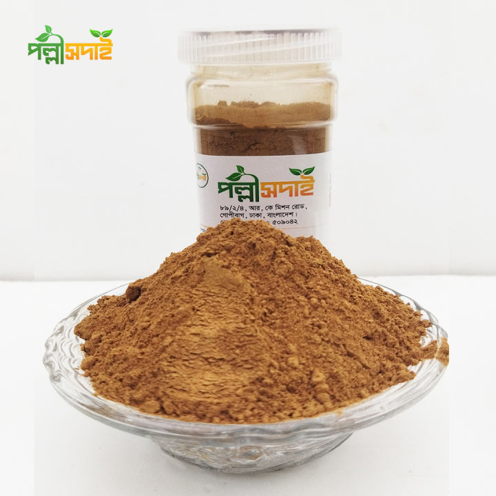 Bael%20Powder%20%E2%80%93%20100gm%20(%E0%A6%AC%E0%A7%87%E0%A6%B2%20%E0%A6%AA%E0%A6%BE%E0%A6%89%E0%A6%A1%E0%A6%BE%E0%A6%B0)%20-%20Image%203
