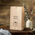 50pcs Kraft Paper Gift Bag Candy Cookies Kraft Paper Bags Gift Packing Wedding Home Party Birthday Gift Packaging Cat Pattern.