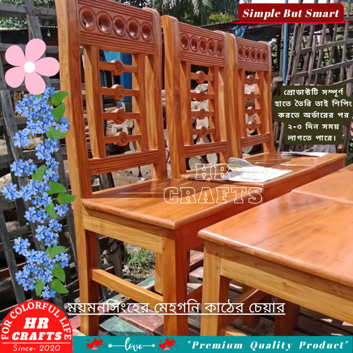Wooden%20Chair-Dining%20table%20Chair-Classic%20chair-Reading%20Table%20Chair-Set%20of%201-Standard%20Size-%20Natural%20Wood%20Colour-HR%20Crafts%20-%20Image%204