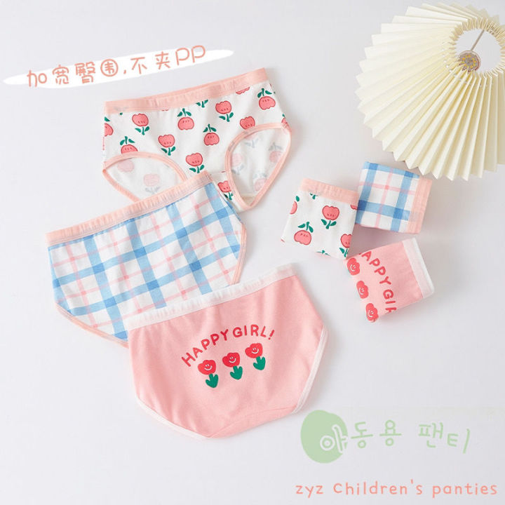Girls'%20Underwear1-13Children's%20Pure%20Cotton%20Briefs%20Girls'%20Boxers%20Baby%20Girl%20Shorts%20Underwear%20Boxers%20-%20Image%209