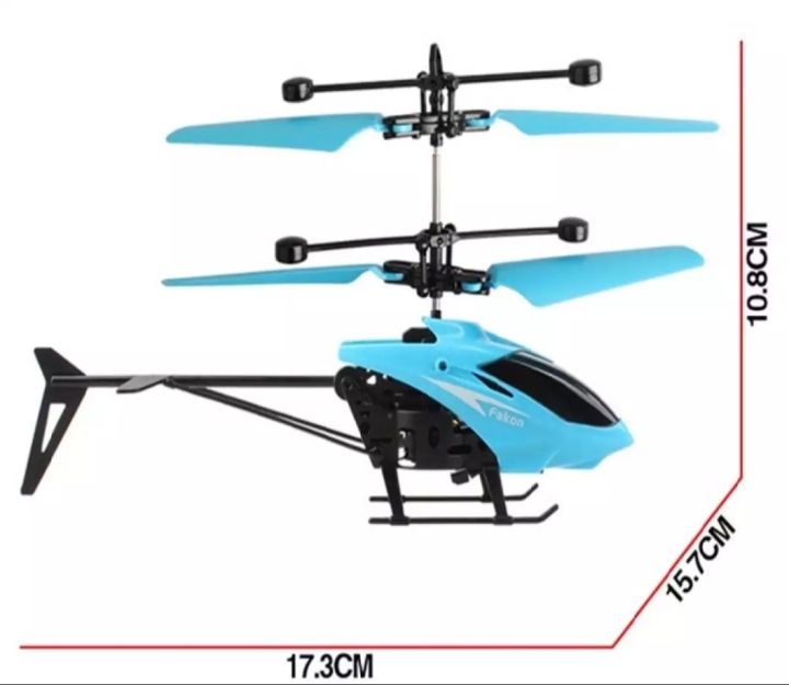 Captivating%20Make%20-%20High%20quality%20remote%20control%20sensor%20rechargeable%20and%20shockproof%20aircraft/helicopter%20multicolor-1%20pice%20-%20Image%204