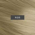 Wig Girl Hime Cut Fashion Air Bangs Long Straight Hair Invisible Seamless Jellyfish Head Soft GirlCOS. 