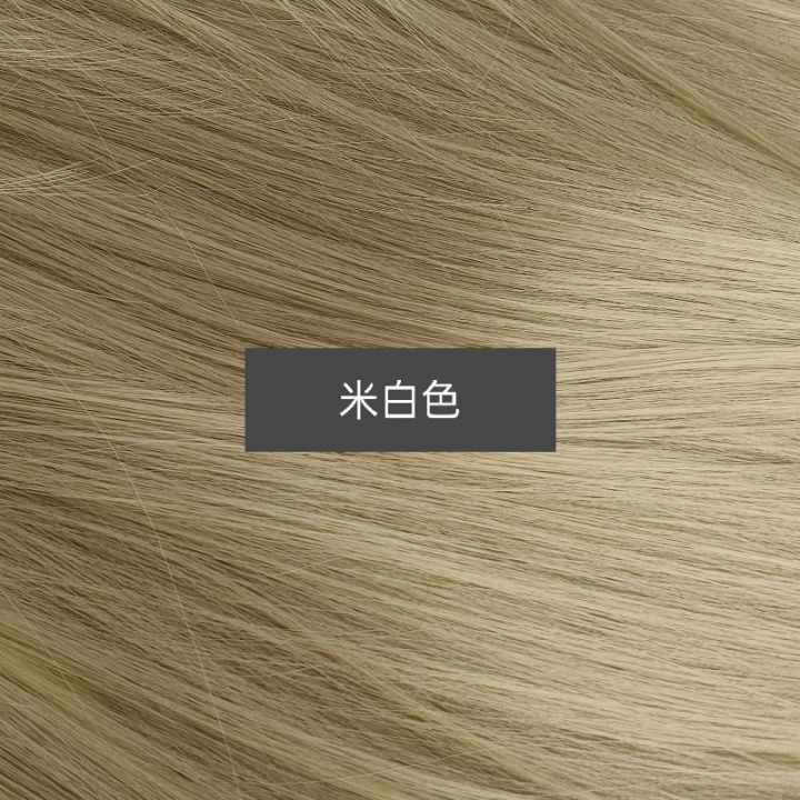 Wig%20Girl%20Hime%20Cut%20Fashion%20Air%20Bangs%20Long%20Straight%20Hair%20Invisible%20Seamless%20Jellyfish%20Head%20Soft%20GirlCOS%20-%20Image%202