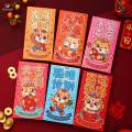 6x Chinese Lunar Year Red Envelopes Hongbao Traditional Present Red Packets Hong Bao for Graduation.