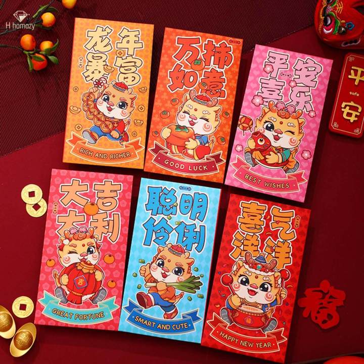 6x Chinese Lunar Year Red Envelopes Hongbao Traditional Present Red Packets Hong Bao for Graduation
