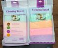Cleaning Towel CN-1pcs 11*11 Inch -5pcs 1pac.