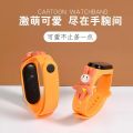 Top Ten Super Hero and Heroine Cartoon Character Digital Waterproof LED Kids Watches for Boys and Girls. 