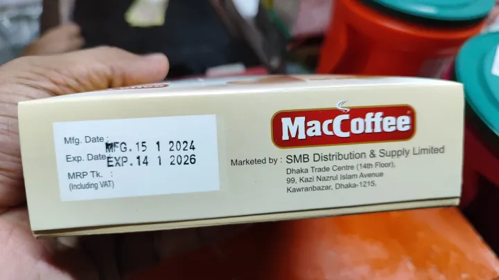 MacCoffee%20Non%20Dairy%20Creamer%20450g%20-%20Malaysia%20-%20Image%202