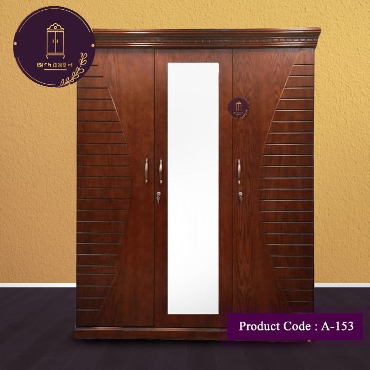 Andormahal%20Stylish%20Mdf%203%20Part%20Almirah%20With%20Mirror%20-%20Image%203