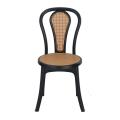 RFL New Classic Chair Wood Insert Black 881779.