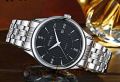 Business Class Halei watch by Time Forest (Black Dial).
