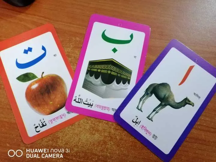 Arabic Flash Card for Kids Early Learning 32 Cards