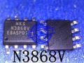 5Pcs New Original N3868V NIKOSEM SOP-8 In Stock. 