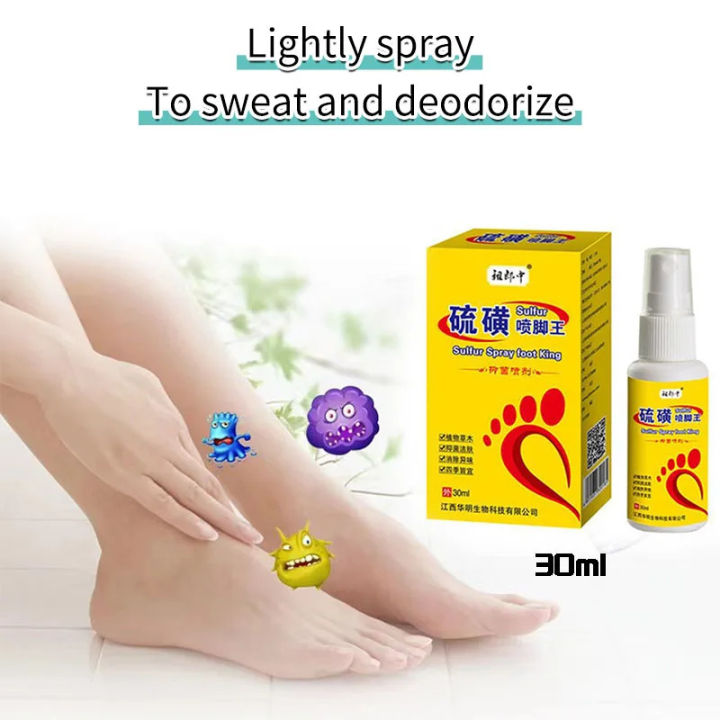 Sulfur%20Antibacterial%20Cream%20Soap%20Spray%20Set%20Psoriasis%20Eczema%20Anti-itch%20Relief%20Rash%20Urticaria%20Desquamation%20Ointment%20Body%20Skin%20Care%20-%20Image%205