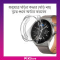 Huawei Watch Case-TPU Case for Huawei Watch GT 2, GT 2Pro, GT 2E, GT 3, GT 3 Pro, Watch 3, Watch 3 Pro All Size All-Around screen Protector cover bumper case-Full Coverage TPU Protective Case Cover. 