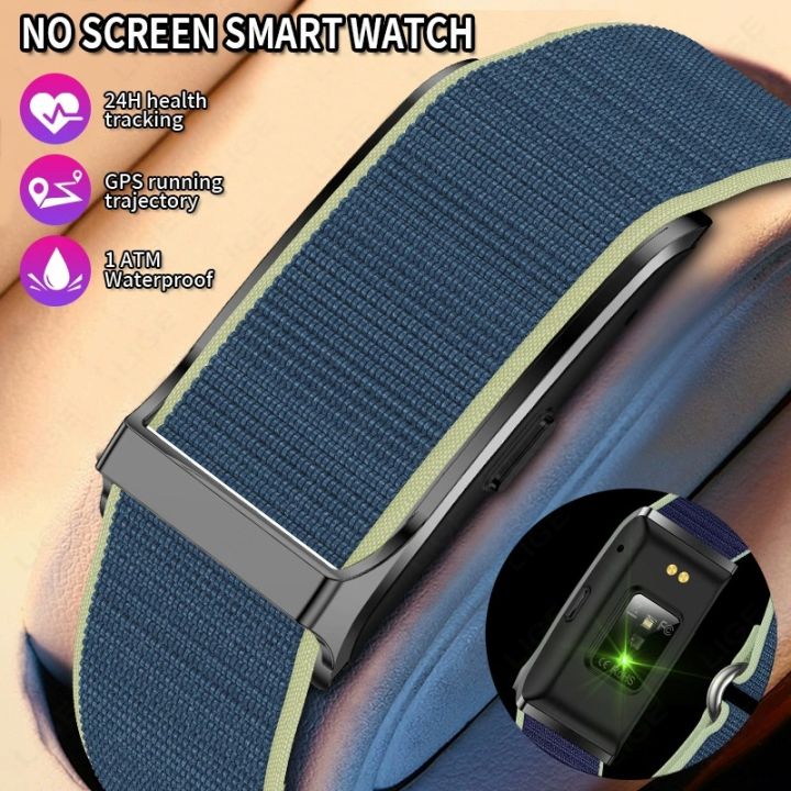 LIGE brand screenless smartwatch for men and women, outdoor sports and fitness, heart rate monitor 1ATM, waterproof