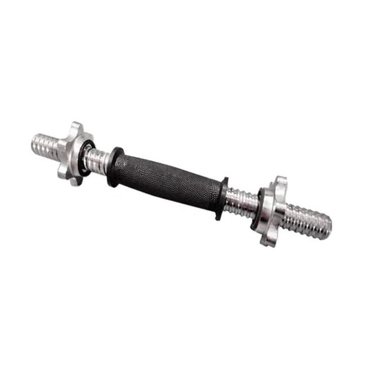 Dumbbell Stick with Grip 14 inch - Silver | Daraz.com.bd