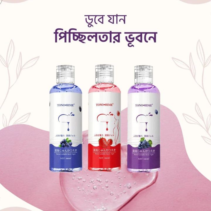 TONO%20Hime%20Fruit%20Flavor%20Water%20Based%20Personal%20Lubricant%20gel%20100ml%20-%20Image%206