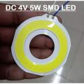 WHITE Round DC 4V 5W COB SMD LED Light Chip YX-57.2Y-24 Ultra Bright White 5 Watt LED Light Solar Light Panel Mount Aluminum Base For Solar Panel Flood Light Household Garden LED Light. 