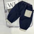 Boys' Jeans 2023Autumn New Product Boys' Baggy Pants Jeans Korean Style Hop Striped Micro Stretch Cotton Korean Style.
