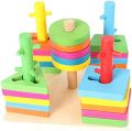 5 Column Geometric Shape Early Childhood Education Toys Column Baby's Indigence Development. 
