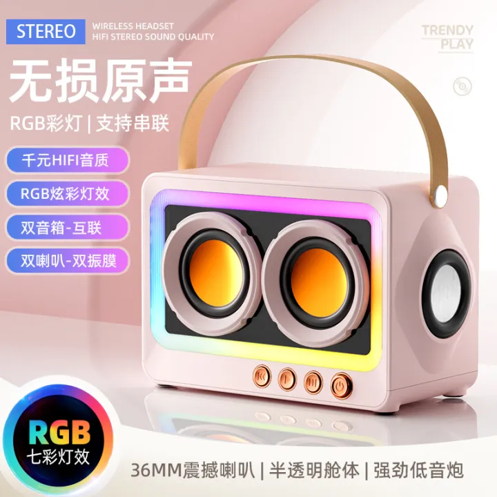 New%20cross-border%20bluetooth%20speaker%20subwoofer%20portable%20outdoor%20plug-in%20card%20wireless%20transparent%20high-value%20audio%20factory%20-%20Image%202