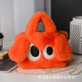 Winter Fashion Shoulder Crossbody Handbag Big-eyed Puppy Plush Bag Women's Cute 2024 New Autumn.. 
