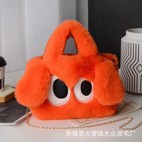 Winter%20Fashion%20Shoulder%20Crossbody%20Handbag%20Big-eyed%20Puppy%20Plush%20Bag%20Women's%20Cute%202024%20New%20Autumn.%20-%20Image%202