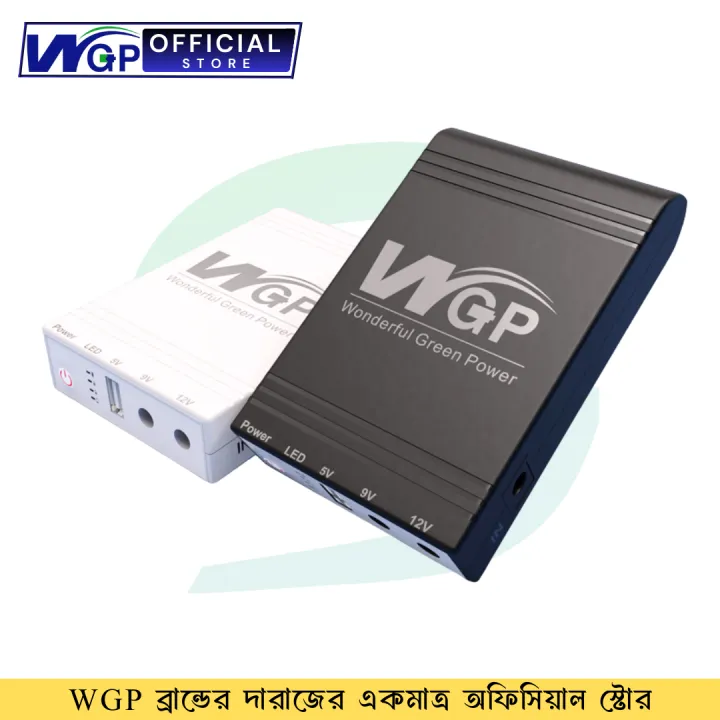 WGP%20Mini%20DC%20UPS%20for%20Router,%20Onu,%20CC%20Camera%205,%209,%2012%20Volt%20Output%20-%20Image%205